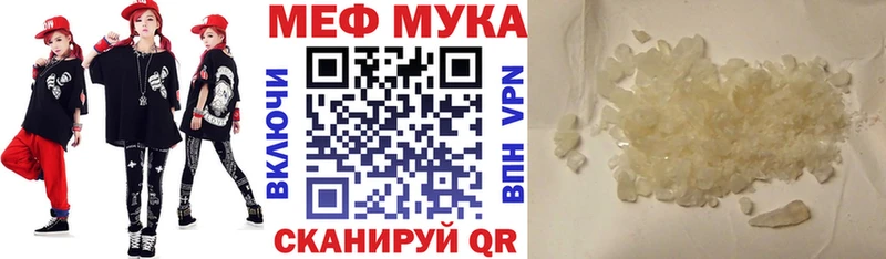 Виды наркотиков купить Верхняя Салда Кокаин  А ПВП  ГАШИШ  KRAKEN маркетплейс  Меф мяу мяу  АМФЕТАМИН 