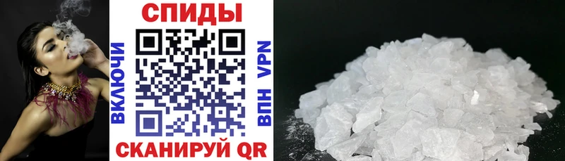 даркнет сайт МЕГА tor АМФЕТАМИН 97% Верхняя Салда