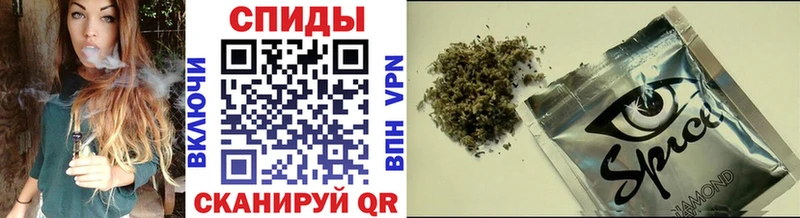 Бутират бутандиол  кракен tor  Верхняя Салда 