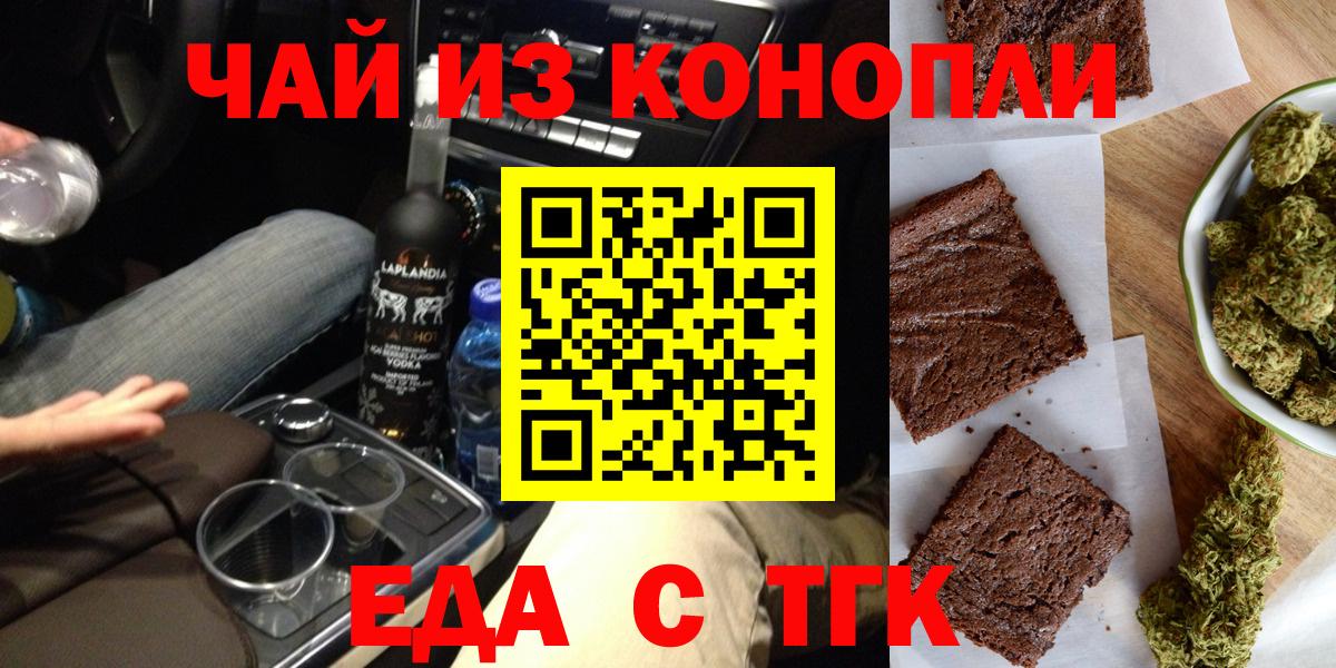 Кокаин Верхняя Салда