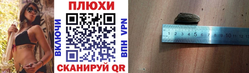 ГАШ Cannabis  Верхняя Салда 