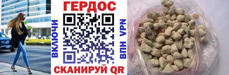 где найти   kraken ССЫЛКА  Героин гречка  Верхняя Салда 