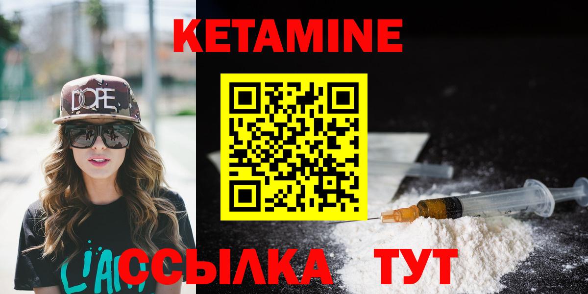 Molly  Плюхи  Вход с VPN  Верхняя Салда  Лсд 25  КОКАИН  Конопля  MDMA  Мяу-Мяу  Alpha PVP 