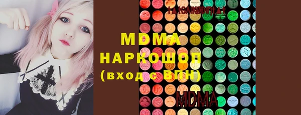 винт Покачи