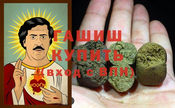эйфоретик Приозерск