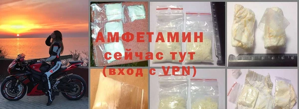 apvp Александровское