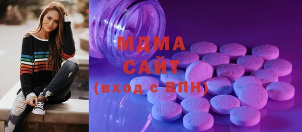 амф Покровск