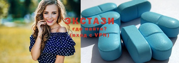 соль курить ск Покров