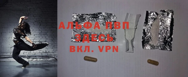 эйфоретик Приозерск