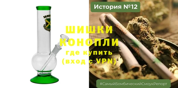 винт Покачи