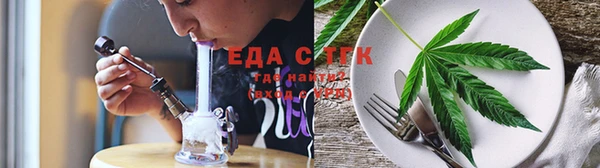 винт Покачи
