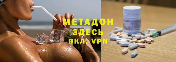 соль курить ск Покров