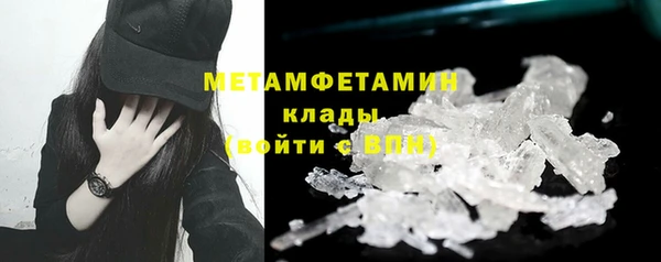 эйфоретик Приозерск
