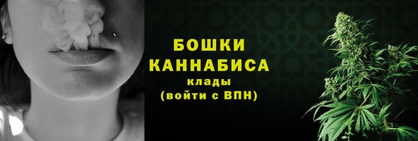 соль курить ск Покров