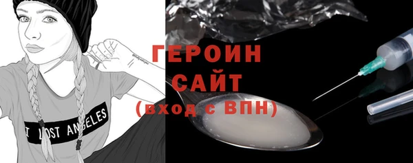 прущая мука Елабуга