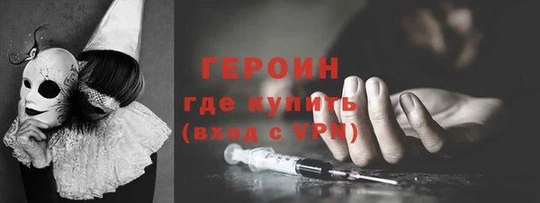 амф Покровск