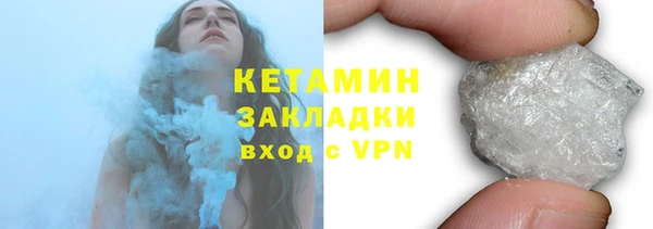 винт Покачи