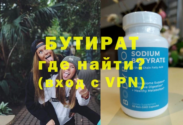 амф Покровск