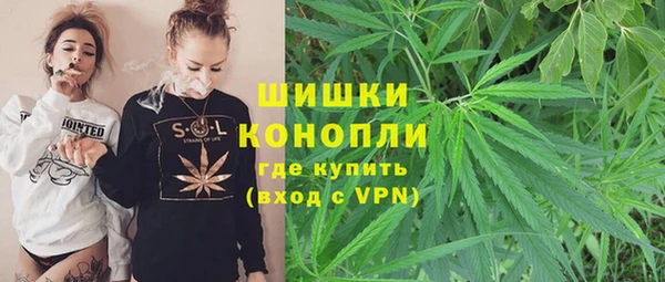 соль курить ск Покров