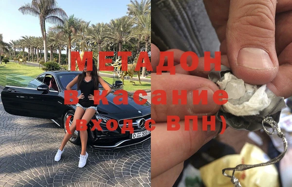 винт Покачи