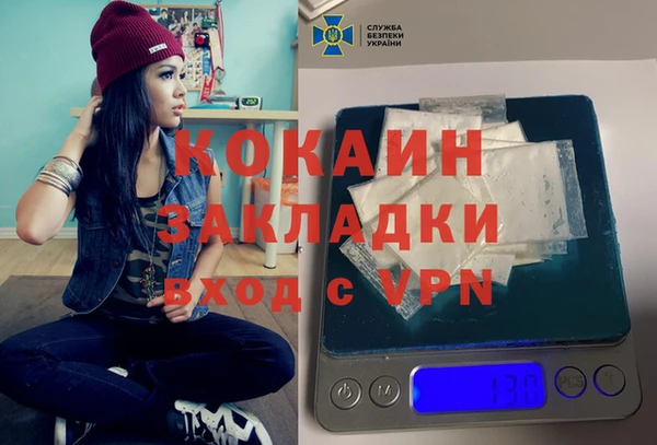 винт Покачи