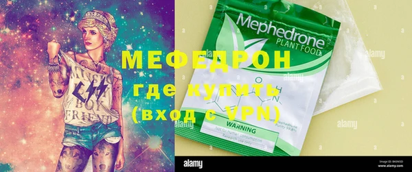 гашиш Щигры