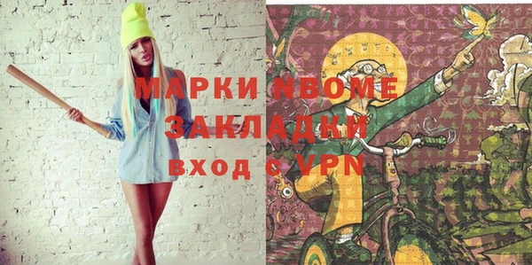 амф Покровск