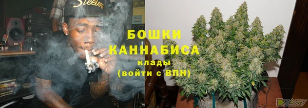 амф Покровск