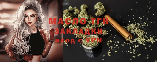 эйфоретик Приозерск