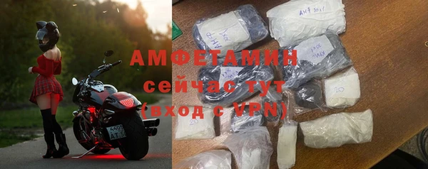 винт Покачи