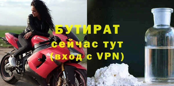 винт Покачи