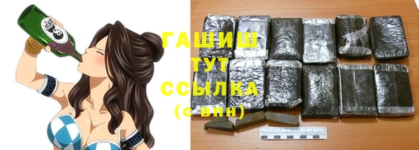эйфоретик Приозерск
