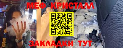 прущая мука Балашиха
