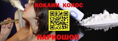 скорость mdpv Балаково
