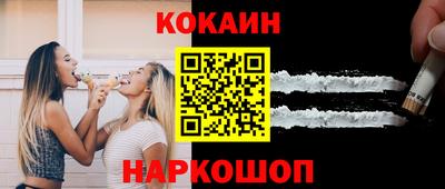 скорость mdpv Балаково
