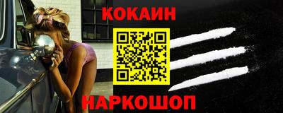 скорость mdpv Балаково