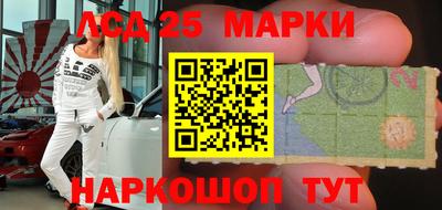 мяу мяу мука Апшеронск