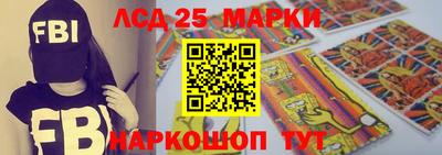 твердый Абакан