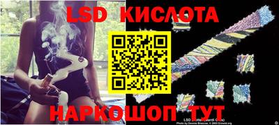 скорость mdpv Балаково