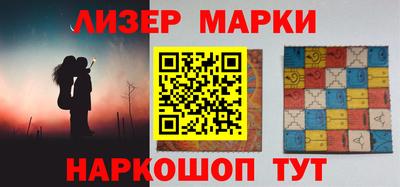 прущая мука Балашиха