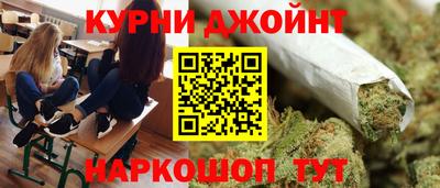 прущая мука Балашиха