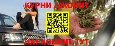 мяу мяу мука Апшеронск