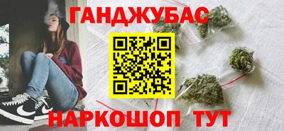 прущая мука Балашиха