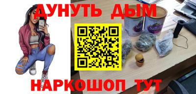 мет Бузулук