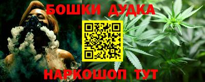 мяу мяу мука Балахна