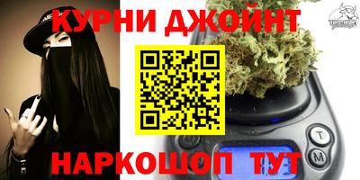 прущая мука Балашиха