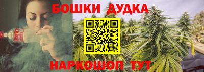 мяу мяу мука Апшеронск