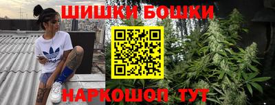 мяу мяу мука Апшеронск