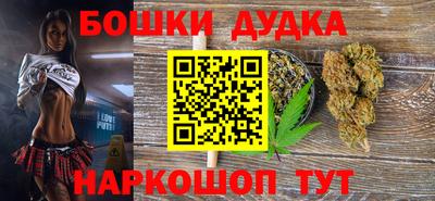 скорость mdpv Балаково