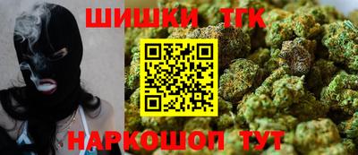 скорость mdpv Балаково